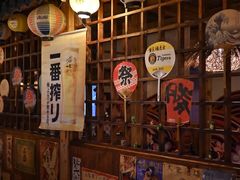 -鸟内会居酒屋(得意潮馆店)