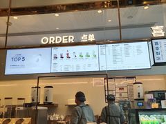 -喜茶(天津乐宾百货店)