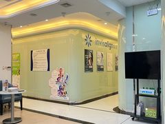 -泰康拜博口腔医院(海曙店)