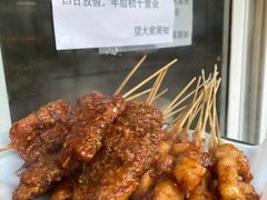 -辽B·小串(总店)