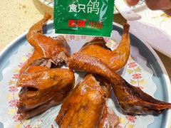 -正哥点心皇子(旺城广场店)