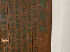 -太原面食店(解放路店)