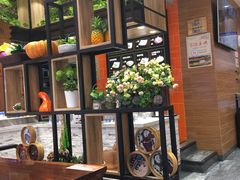 -好人民间小吃(镇江八佰伴店)