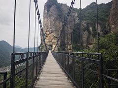 -雁荡山风景名胜区
