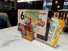 -稻香海鲜饭店(第一国际店)