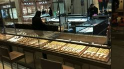 -六福珠寶(巴黎春天五角场店)