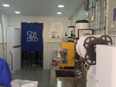 -茶百道(二七万达店)