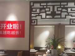 -鑫花溪牛肉米粉(凤凰街创始总店)
