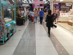 -吾悦广场(天津和平店)