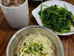 -广达眼镜炖罐(广达店)