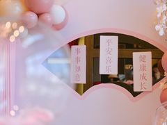 -广州粤海喜来登酒店