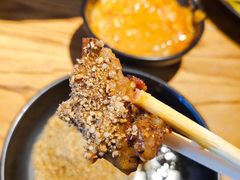 -金山烤肉(中兴公园店)