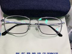 -三叶眼镜城(八佰伴店)
