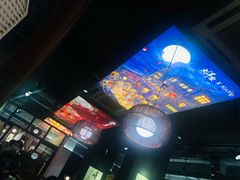 -大洋家·精品潮汕菜·生腌砂锅粥(天河东路店)