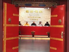 -西藏文化博物馆