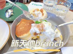 -WOKKA by艮上(中海环宇荟店)
