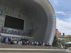 -烟台海昌鲸鲨海洋公园