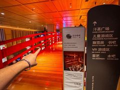-北方暖暖温泉洗浴(沈阳北站店)