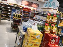 -华润万家(龙华天虹购物中心店)