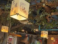 -常和州·夜宵大排档(常州单店)