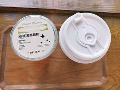 -芷桦咖啡(新城市广场店)