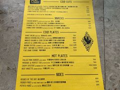 菜单-RAC BAR(安福路店)