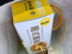 -味多美蛋糕(通州店)