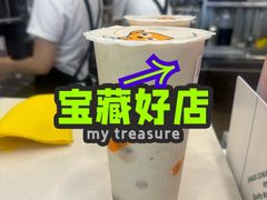 -CoCo都可(香港名都店)