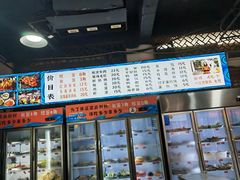 -小向麻辣烫(天街总店)