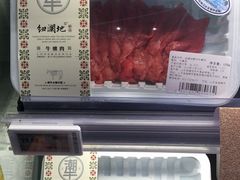 -盒马鲜生(宝地店)