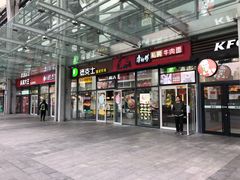 -上海长途汽车客运总站