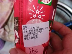 -DQ·蛋糕·冰淇淋(河东万达店)