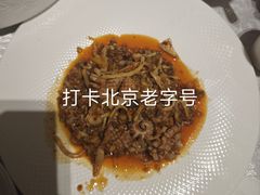 -马凯餐厅(地安门店)