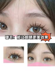 -十月·日式美甲美睫·纹眉