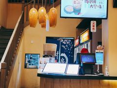 -八婆婆烧仙草(曾厝垵店)