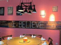 -永安鱼庄·镇江菜(丁卯店)