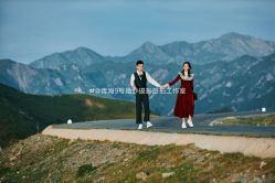 -青海西宁9号婚纱摄影旅拍工作室
