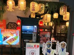 -南京大牌档(中关村领展广场店)