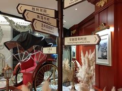 -广东胜利宾馆(沙面岛店)