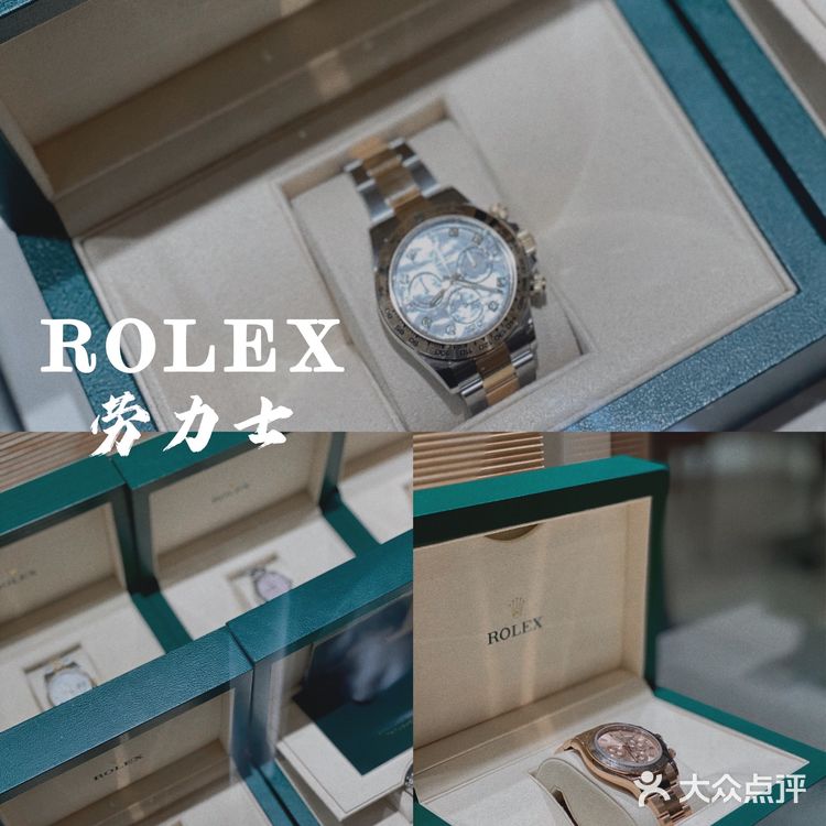 大连购物探店|零配货爱马仕集散地|乾库