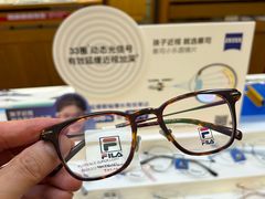 -优医视平价眼镜蔡司依视路折扣工厂店(十里堡店)