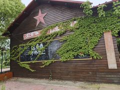 -扬州天乐湖嬉乐谷