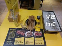 -望京小腰(北京总店)