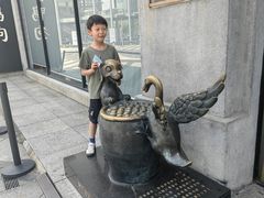 -缸鸭狗(天一广场店)