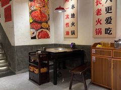 -冯校长老火锅(广州正佳广场店)