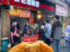 -涂记油酥饼(江汉三路店)