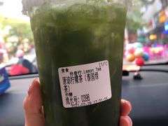 -林香柠·柠檬茶
