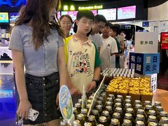 -万达广场(南京江宁店)