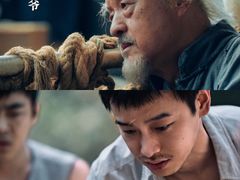-成都百丽宫影城(LUXE太古里店)