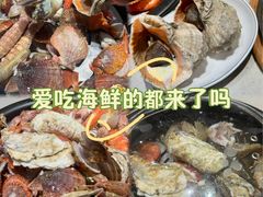 -大锅强·蒸海鲜青岛菜(吾悦广场店)